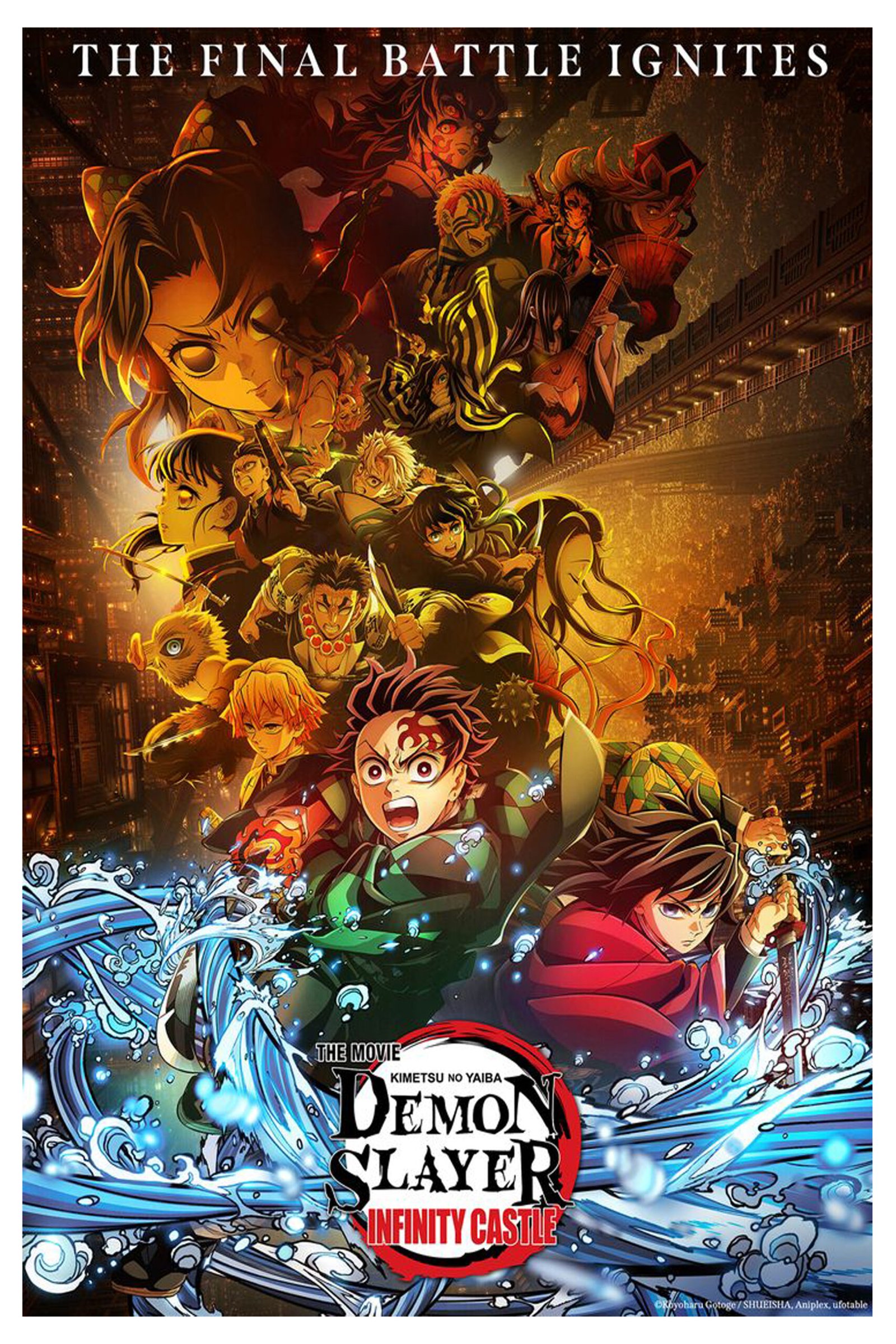 Demon Slayer infinity castle